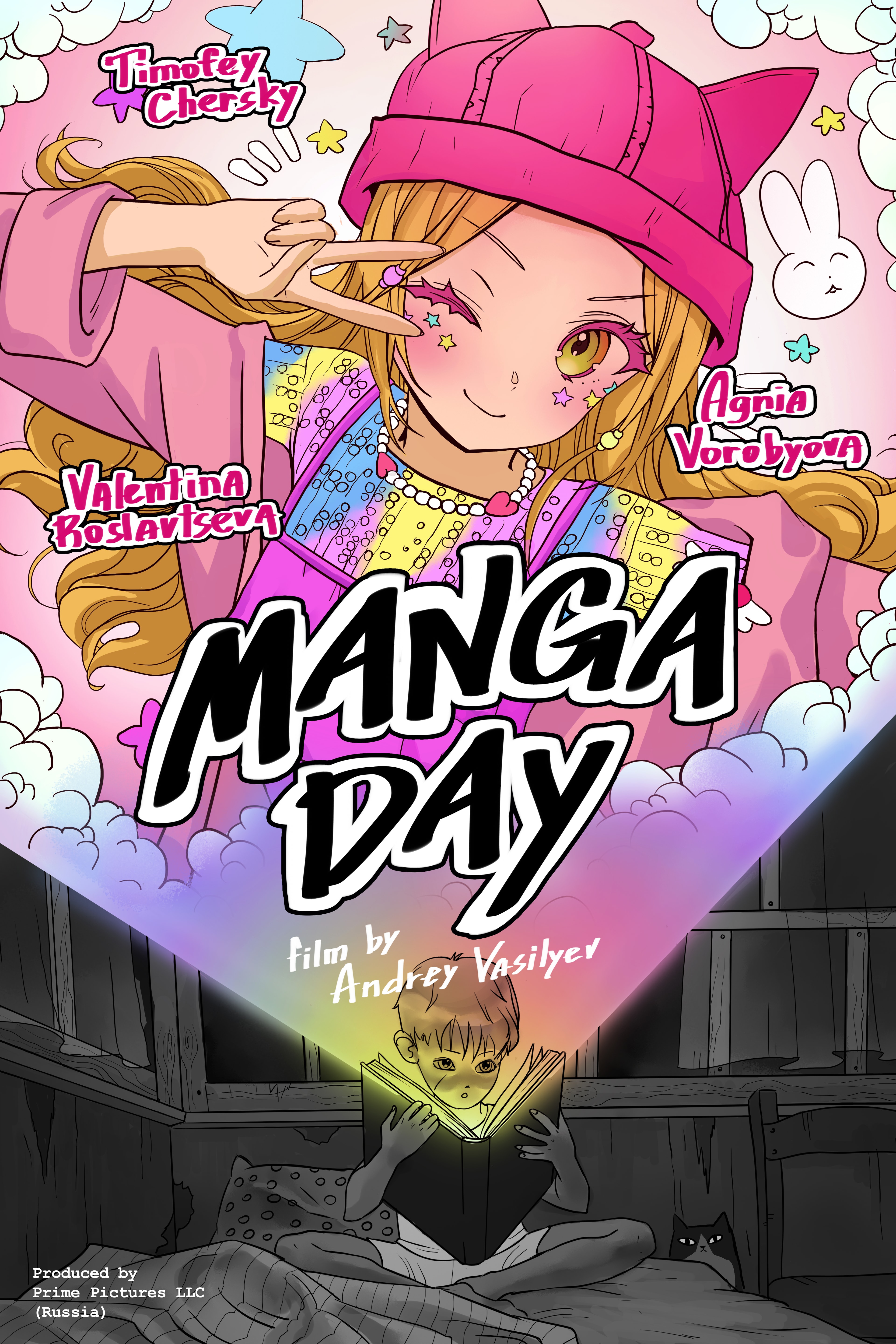 MANGA DAY